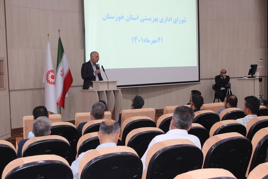 شورای اداری بهزیستی خوزستان