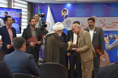 افتتاح اولین هتل مناسب سازی شده برای افراد دارای معلولیت در کشور