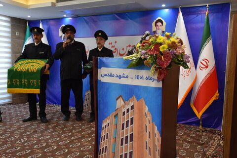 افتتاح اولین هتل مناسب سازی شده برای افراد دارای معلولیت در کشور