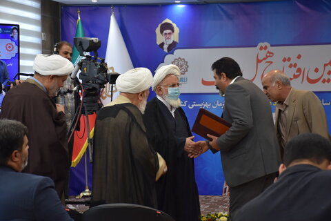 افتتاح اولین هتل مناسب سازی شده برای افراد دارای معلولیت در کشور