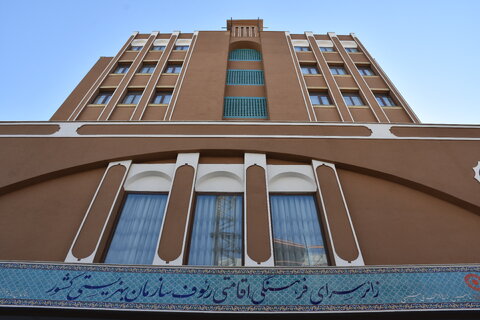 افتتاح اولین هتل مناسب سازی شده برای افراد دارای معلولیت در کشور