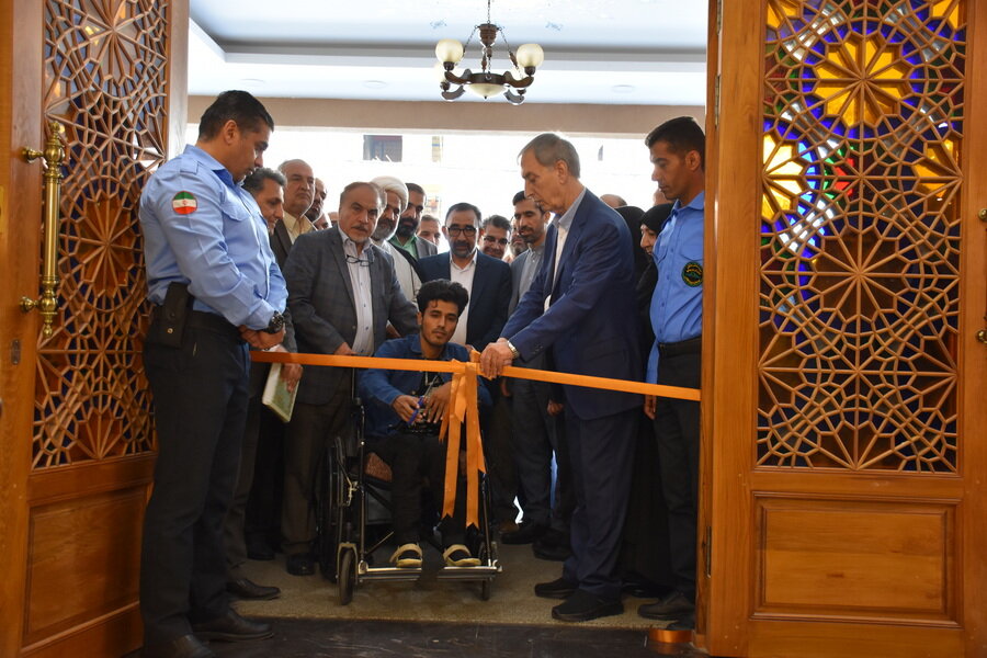 افتتاح اولین هتل مناسب سازی شده برای افراد دارای معلولیت در کشور