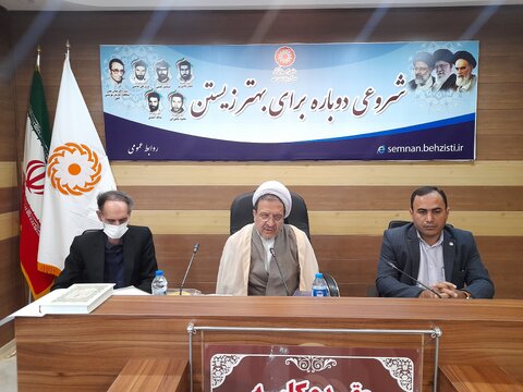 برگزاری کارگروه تقسیم کار ملی به میزبانی بهزیستی استان