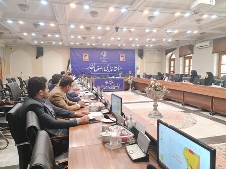 برگزاری دومین جلسه ستاد پیگیری و هماهنگی مناسب سازی استان اصفهان