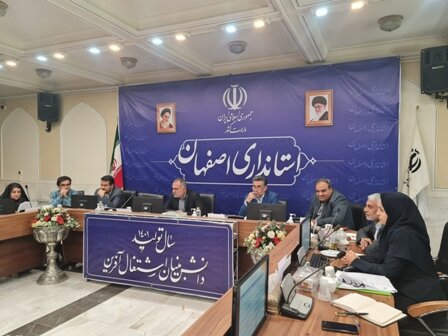 برگزاری دومین جلسه ستاد پیگیری و هماهنگی مناسب سازی استان اصفهان