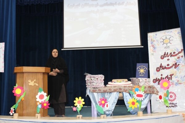 فریدن| آیین اختتامیه طرح مانا برگزار شد