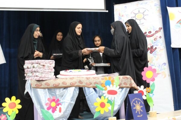 فریدن| آیین اختتامیه طرح مانا برگزار شد