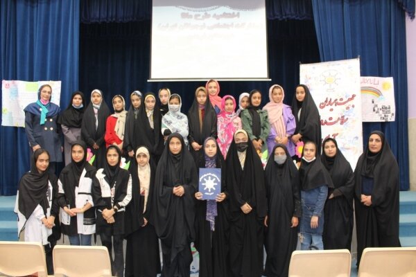 فریدن| آیین اختتامیه طرح مانا برگزار شد