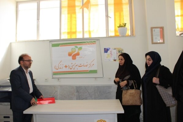 گزارش تصویری| برگزاری جلسه آموزشی حوزه مشارکتهای مردمی
