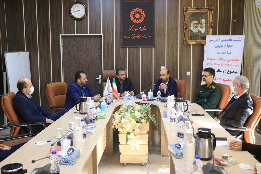 برگزاری نشست تخصصی آموزشی جهاد تبیین با عنوان رسانه شناسی
