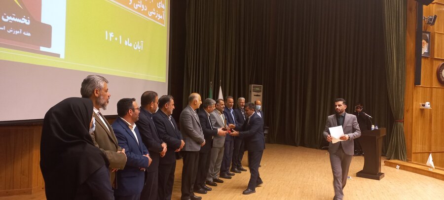 بهزیستی خوزستان رتبه برتر آموزشی استان را کسب کرد