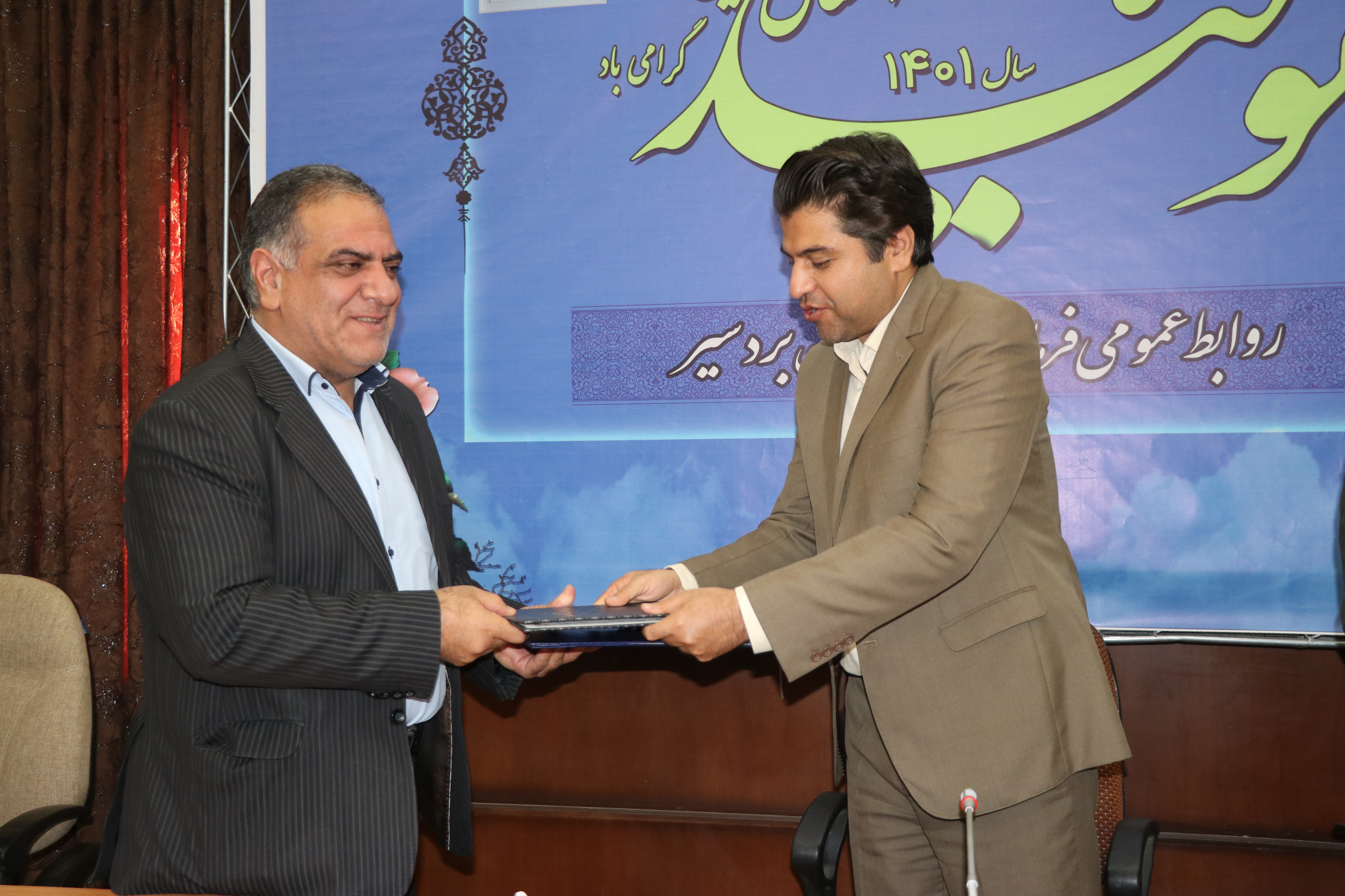 رییس جدید بهزیستی بردسیر معرفی شد