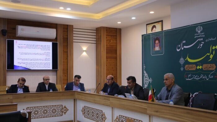 جلسه شورای مشارکت‌های مردمی استان خوزستان