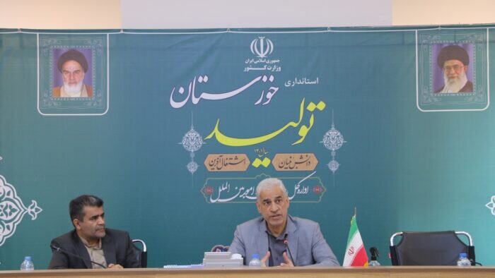 جلسه شورای مشارکت‌های مردمی استان خوزستان