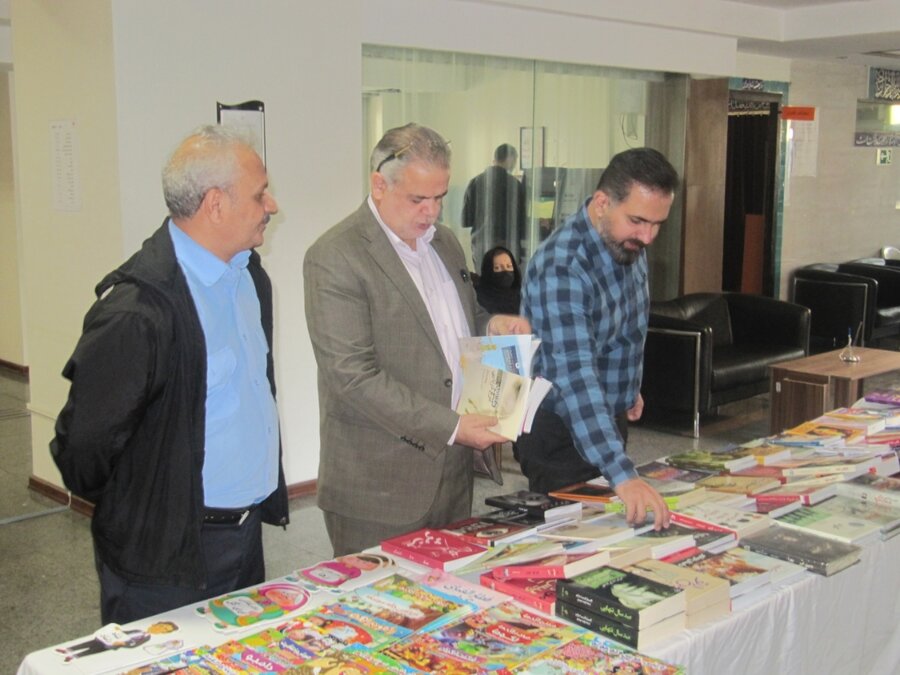 برپایی نمایشگاه کتاب در ساختمان اداره کل بهزیستی استان تهران