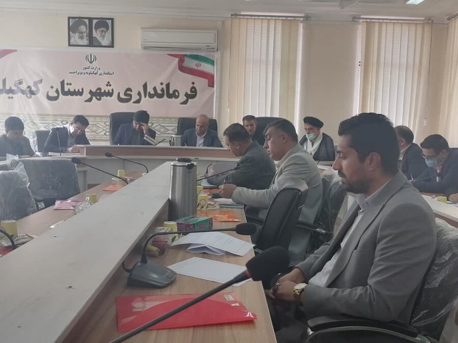 جلسه شورای اداری در شهرستان کهگیلویه
