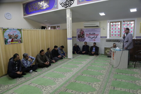 جلسه آموزشی خودمراقبتی ویژه کارکنان بهزیستی مازندران برگزار شد