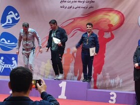 کسب چهار مقام اول و دومی توسط کارکنان بهزیستی استان در مسابقات کشوری