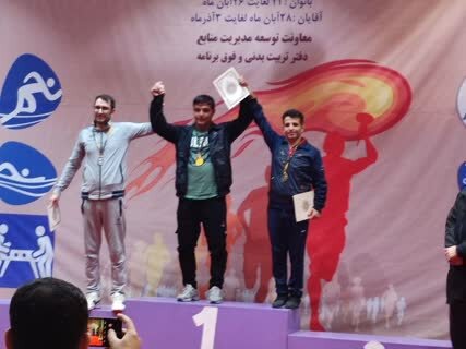 کسب چهار مقام اول و دومی توسط کارکنان بهزیستی استان در مسابقات کشوری 