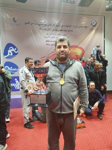 گزارش تصویری| کسب مقام دوم تیمی بهزیستی استان تهران در مسابقات جشنواره فرهنگی ورزشی کارکنان بهزیستی کشور