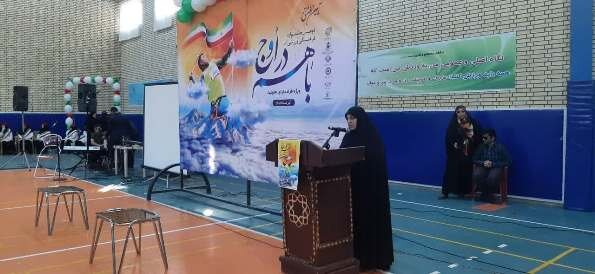  کاشان| برگزاری مراسم افتتاحیه جشنواره ورزشی باهم در اوج ۲ ویژه افراد دارای معلولیت