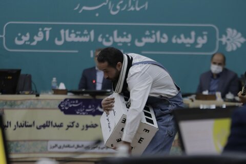 گزارش تصویری| تسویه نقدی در حضور استاندار البرز اجرا شد
