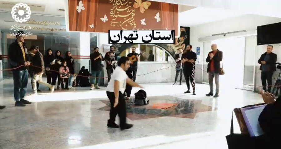 با هم ببینیم | تیزر نمایش "بوق" از استان تهران 