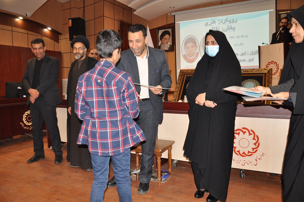 مراسم اختتامیه اولین جشنواره فرزندان آفتاب هشتم در بهزیستی خرسان رضوی برگزار شد