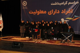 گزارش تصویری| برگزاری مراسم گرامی داشت هفته افراد دارای معلولیت در بهزیستی استان اردبیل