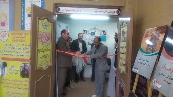 نجفآباد| افتتاح نمایشگاه دستاوردهای افراد دارای معلولیت به مناسبت12 آذر