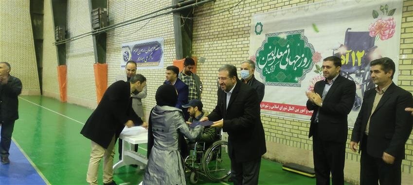 شهریار| برگزاری مسابقه ورزشی به مناسبت روز جهانی افراد دارای معلولیت