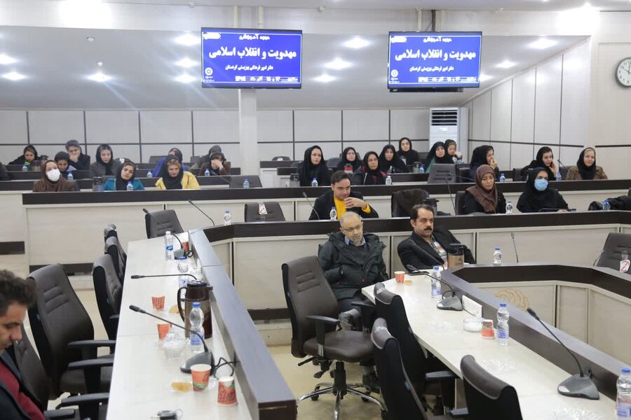 برگزاری دوره آموزشی انقلاب اسلامی و فرهنگ مهدویت در بهزیستی سنندج