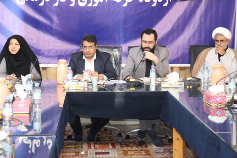 حضور مدیر کل بهزیستی مازندران در نشست دادستان ها و روسای دادگاه های عمومی کل استان