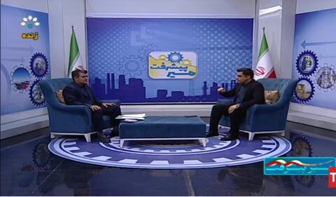 ببینیم|حضور مدیر کل بهزیستی خوزستان در برنامه تلویزیونی مسیر پیشرفت