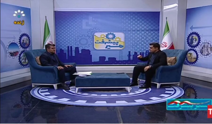 ببینیم|حضور مدیر کل بهزیستی خوزستان در برنامه تلویزیونی مسیر پیشرفت