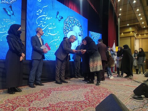 پنجمین جشنواره نئاتر معلولان کویر-یزد