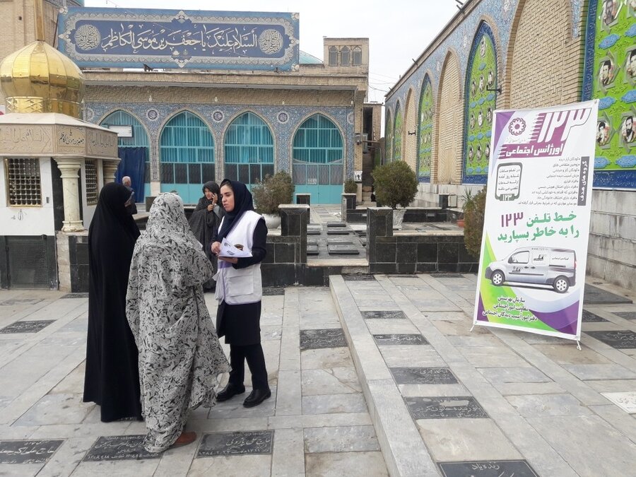 پیشوا| استقرار تیم اورژانس اجتماعی در صحن مطهر امام زاده جعفر (ع) پیشوا| استقرار تیم اورژانس اجتماعی در صحن مطهر امام زاده جعفر (ع)