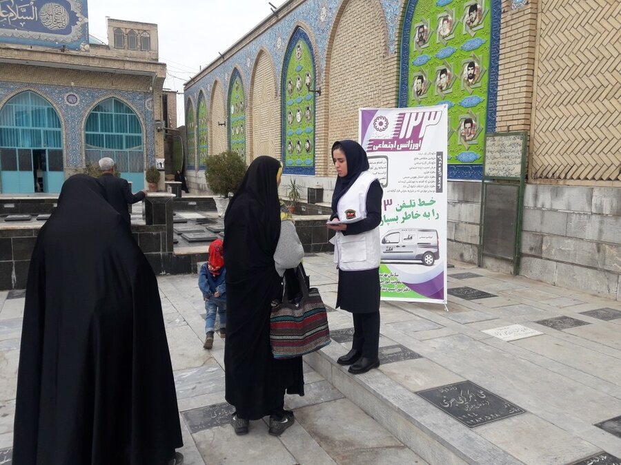 پیشوا| استقرار تیم اورژانس اجتماعی در صحن مطهر امام زاده جعفر (ع) پیشوا| استقرار تیم اورژانس اجتماعی در صحن مطهر امام زاده جعفر (ع)