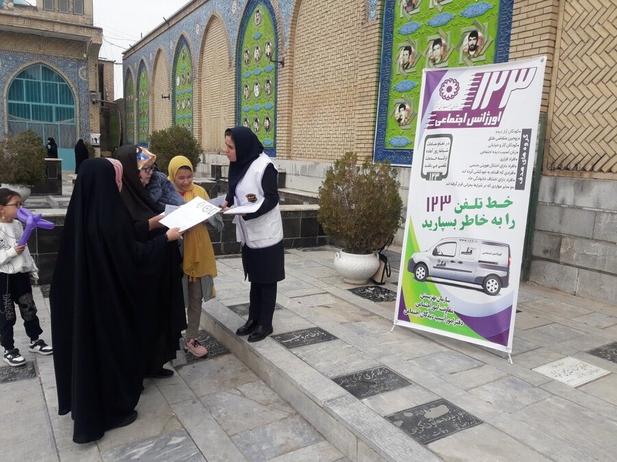 پیشوا| استقرار تیم اورژانس اجتماعی در صحن مطهر امام زاده جعفر (ع) پیشوا| استقرار تیم اورژانس اجتماعی در صحن مطهر امام زاده جعفر (ع)