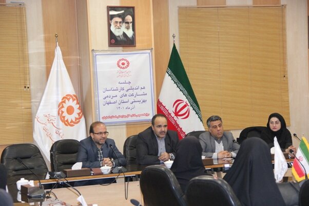 نذر کار خیر با ارائه خدمت تخصصی و حرفهای