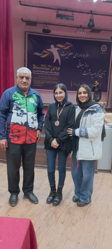 ورزشکار دو و میدانی کارکم بینای کرمانی نایب قهرمان کشورشد