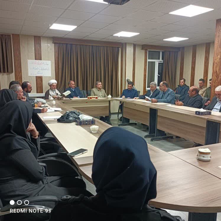 جلسه شورای اداری بهزیستی شهرستان با حضورمشاور وزیر و رئیس سازمان بهزیستی کشور