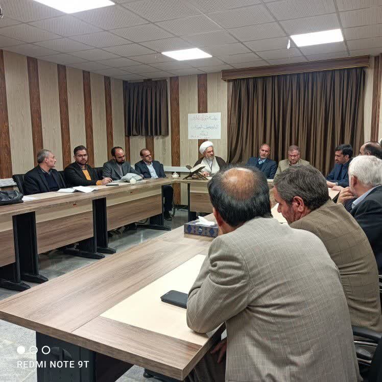 جلسه شورای اداری بهزیستی شهرستان با حضورمشاور وزیر و رئیس سازمان بهزیستی کشور