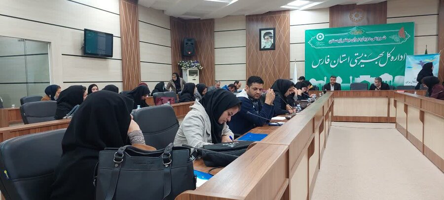 برگزاری دوره آموزشی حرفه آموزی و اشتغال برای توانمندسازی معلولین و شیوه های مبتنی بر جامعه در بهزیستی فارس