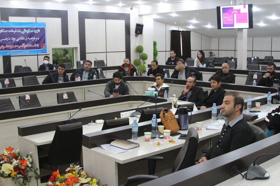 دوره بازآموزی و آموزشی مراکز اقامتی بهبود و بازتوانی معتادین استان کردستان