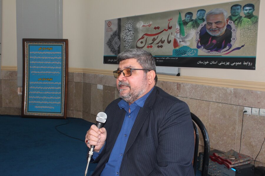مراسم  سالگرد شهادت سردار دلها در بهزیستی خوزستان