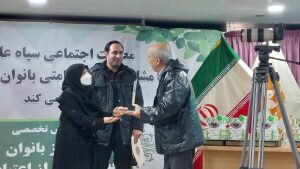 در رسانه| مواد مخدر همه طبقات اجتماعی را درگیر می کند/ارائه تسهیلات بازتوانی به معتادان تحت پوشش بهزیستی آذربایجان شرقی