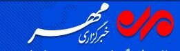 در رسانه |  آغاز پویش «شکر نعمت» در استان همدان