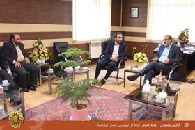 دیدار مدیرکل بهزیستی استان کرمانشاه با فرمانداری شهرستان سرپل ذهاب
