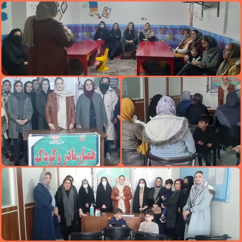 نظرآباد | طرح آموزشی "همیار مادر و کودک" در شهرستان نظرآباد برگزار شد